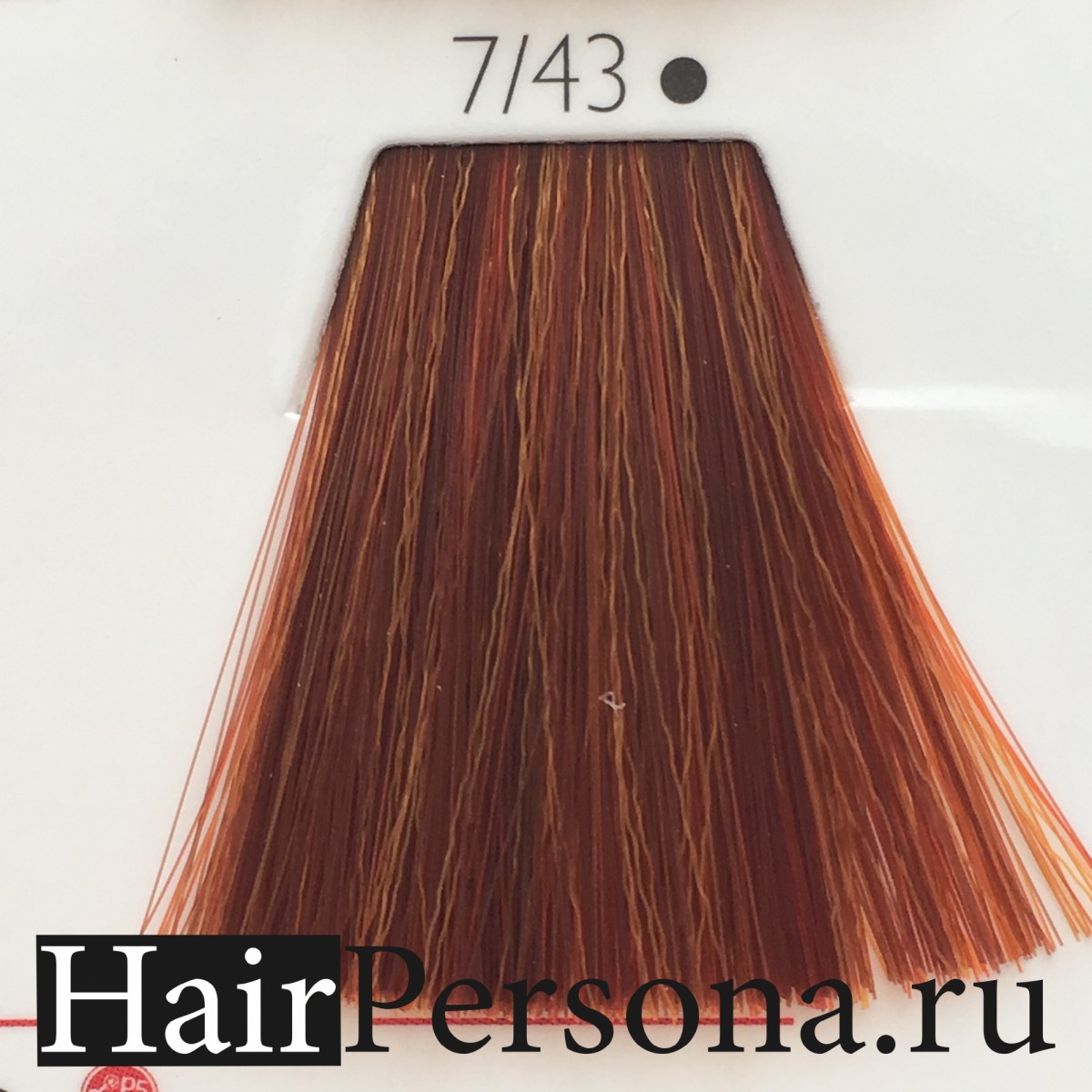 Wella Color Touch Интенсивное Тонирование 7/43 красный тициан, 60мл 83111